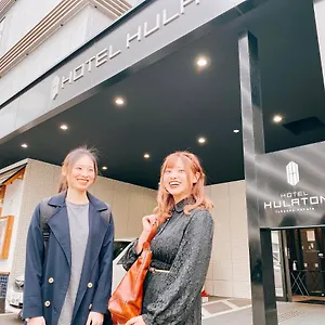 ホテル ホテルフラトン福岡博多 ***